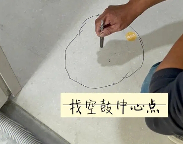 宝鸡瓷砖空鼓维修公司分享砂料配比不正确在瓷砖铺贴过程中可能导致以下问题